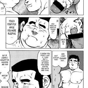 [Seizou Ebisubashi] My Hometown Hospitality  [Eng] – Gay Comics image 172.jpg