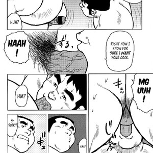 [Seizou Ebisubashi] My Hometown Hospitality  [Eng] – Gay Comics image 173.jpg