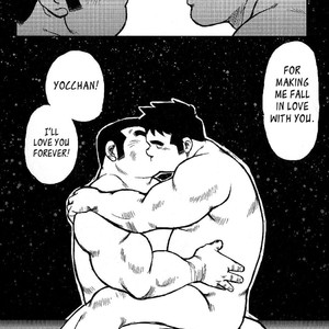 [Seizou Ebisubashi] My Hometown Hospitality  [Eng] – Gay Comics image 183.jpg