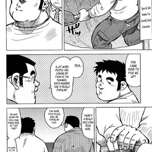 [Seizou Ebisubashi] My Hometown Hospitality  [Eng] – Gay Comics image 185.jpg