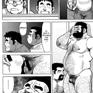 [Seizou Ebisubashi] My Hometown Hospitality  [Eng] – Gay Comics image 191.jpg
