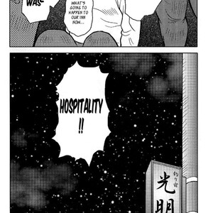 [Seizou Ebisubashi] My Hometown Hospitality  [Eng] – Gay Comics image 207.jpg