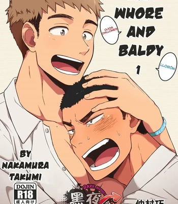 [Nakamuratakumi (kemukemuke)] Yarichin Tareme to Nakimushi Bouzu [Spa]