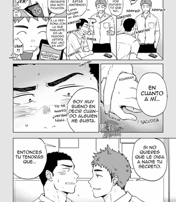 [Nakamuratakumi (kemukemuke)] Yarichin Tareme to Nakimushi Bouzu [Spa] — 6