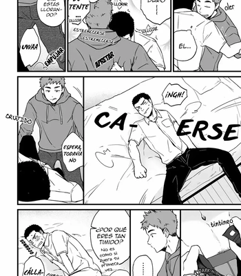 [Nakamuratakumi (kemukemuke)] Yarichin Tareme to Nakimushi Bouzu [Spa] — 18