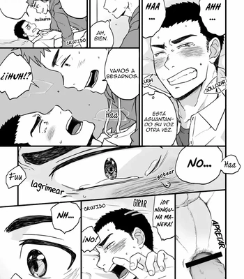 [Nakamuratakumi (kemukemuke)] Yarichin Tareme to Nakimushi Bouzu [Spa] — 020
