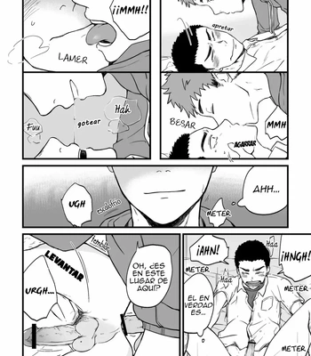 [Nakamuratakumi (kemukemuke)] Yarichin Tareme to Nakimushi Bouzu [Spa] — 021