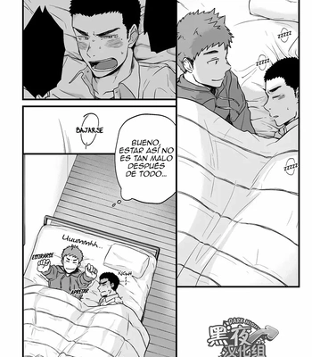 [Nakamuratakumi (kemukemuke)] Yarichin Tareme to Nakimushi Bouzu [Spa] — 031