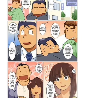 [Gamushara! (Nakata Shunpei)] Father-san 02 [Eng] — 4