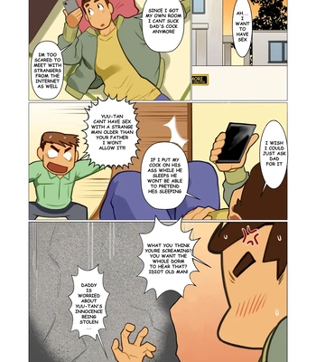 [Gamushara! (Nakata Shunpei)] Father-san 02 [Eng] — 6