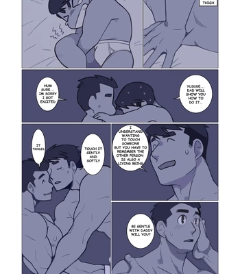 [Gamushara! (Nakata Shunpei)] Father-san 02 [Eng] — 10
