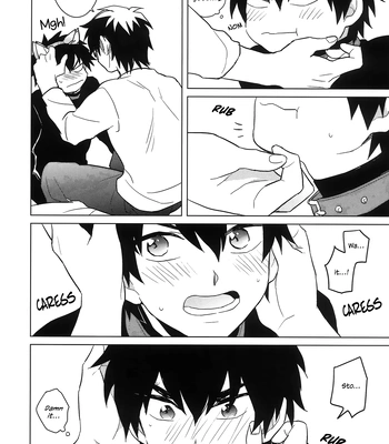[taberu (aru)] uchi no wanko no shitsuke kata – Daiya no Ace dj [Eng] — 11