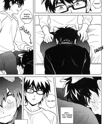 [taberu (aru)] uchi no wanko no shitsuke kata – Daiya no Ace dj [Eng] — 12