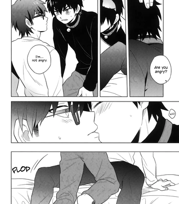 [taberu (aru)] uchi no wanko no shitsuke kata – Daiya no Ace dj [Eng] — 13