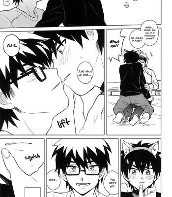 [taberu (aru)] uchi no wanko no shitsuke kata – Daiya no Ace dj [Eng] — 14