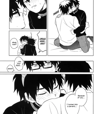 [taberu (aru)] uchi no wanko no shitsuke kata – Daiya no Ace dj [Eng] — 16