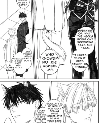 [6109 (Kirishiki Tokico)] Sexcape Room [Eng] — 3
