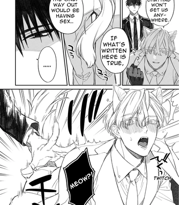 [6109 (Kirishiki Tokico)] Sexcape Room [Eng] — 4