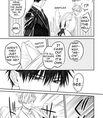 [6109 (Kirishiki Tokico)] Sexcape Room [Eng] — 5