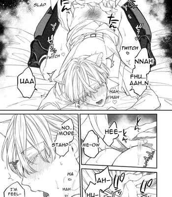 [6109 (Kirishiki Tokico)] Sexcape Room [Eng] — 7