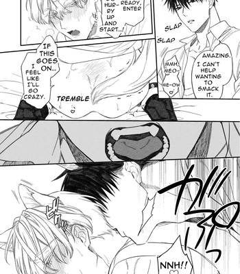 [6109 (Kirishiki Tokico)] Sexcape Room [Eng] — 8