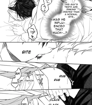 [6109 (Kirishiki Tokico)] Sexcape Room [Eng] — 9
