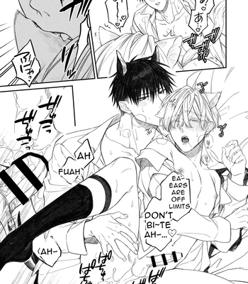 [6109 (Kirishiki Tokico)] Sexcape Room [Eng] — 11