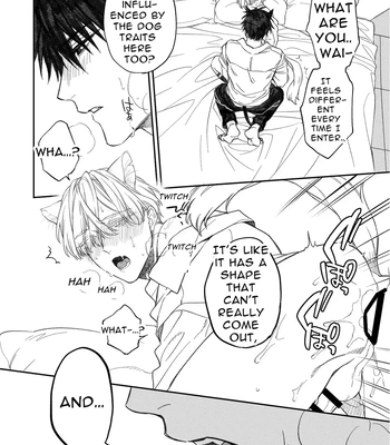 [6109 (Kirishiki Tokico)] Sexcape Room [Eng] — 14