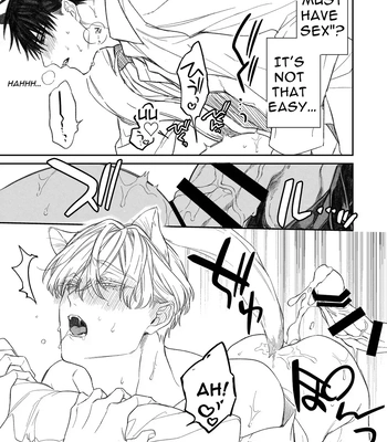 [6109 (Kirishiki Tokico)] Sexcape Room [Eng] — 17