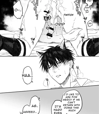 [6109 (Kirishiki Tokico)] Sexcape Room [Eng] — 18