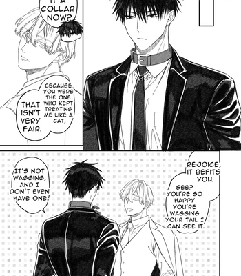 [6109 (Kirishiki Tokico)] Sexcape Room [Eng] — 019
