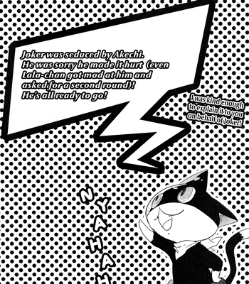[Banyuu (Aoi Levin)] Koko ni ai ga aru akashi o -Persona 5 dj [Eng] — 7