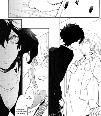 [Banyuu (Aoi Levin)] Koko ni ai ga aru akashi o -Persona 5 dj [Eng] — 8