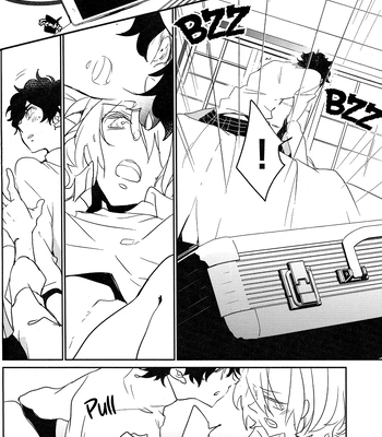 [Banyuu (Aoi Levin)] Koko ni ai ga aru akashi o -Persona 5 dj [Eng] — 023