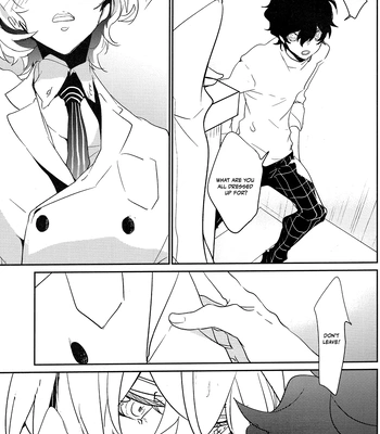 [Banyuu (Aoi Levin)] Koko ni ai ga aru akashi o -Persona 5 dj [Eng] — 028