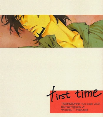 [o chiten (Ai)] First Time – Tiger and Bunny dj [Eng]