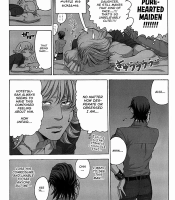 [o chiten (Ai)] First Time – Tiger and Bunny dj [Eng] — 12