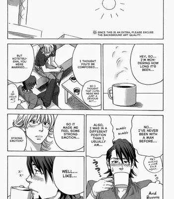 [o chiten (Ai)] First Time – Tiger and Bunny dj [Eng] — 027