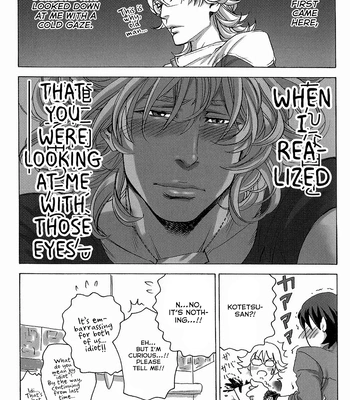 [o chiten (Ai)] First Time – Tiger and Bunny dj [Eng] — 028