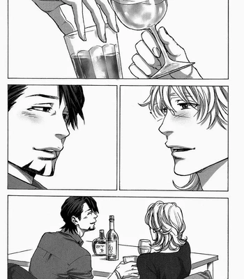 [o chiten (Ai)] First Time – Tiger and Bunny dj [Eng] — 3