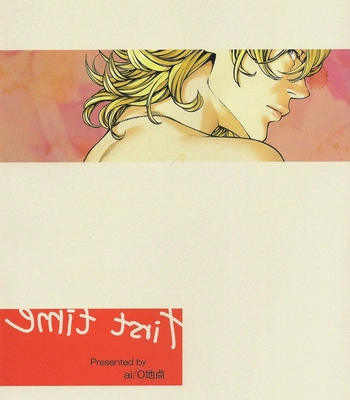 [o chiten (Ai)] First Time – Tiger and Bunny dj [Eng] — 030