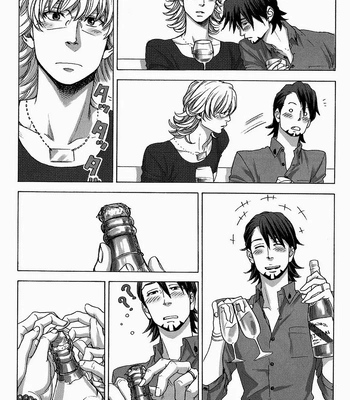[o chiten (Ai)] First Time – Tiger and Bunny dj [Eng] — 4