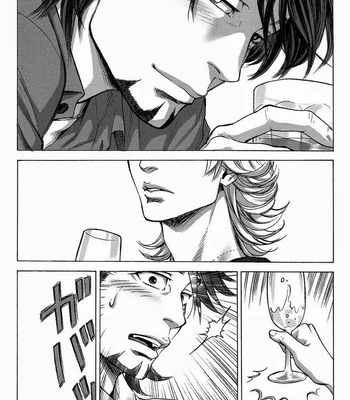[o chiten (Ai)] First Time – Tiger and Bunny dj [Eng] — 6