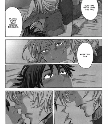[o chiten (Ai)] First Time – Tiger and Bunny dj [Eng] — 9