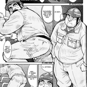 [Seizou Ebisubashi] Manhole [Eng] – Gay Comics image 001.jpg