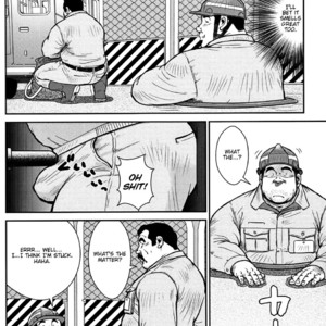 [Seizou Ebisubashi] Manhole [Eng] – Gay Comics image 002.jpg