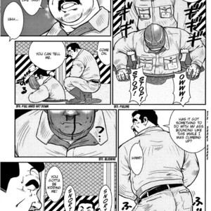 [Seizou Ebisubashi] Manhole [Eng] – Gay Comics image 003.jpg