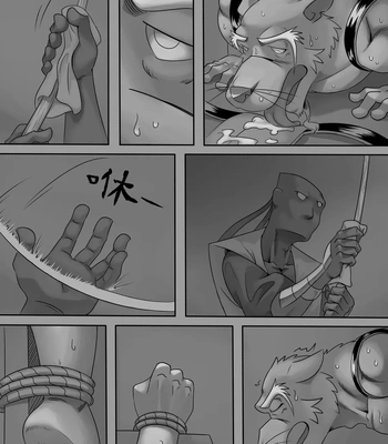 [Park Corner] CHAINED 4 [CN] — 027