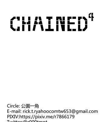 [Park Corner] CHAINED 4 [CN] — 049