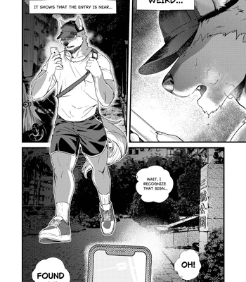 [Nviek5] Park No. 3 [Eng] — 4